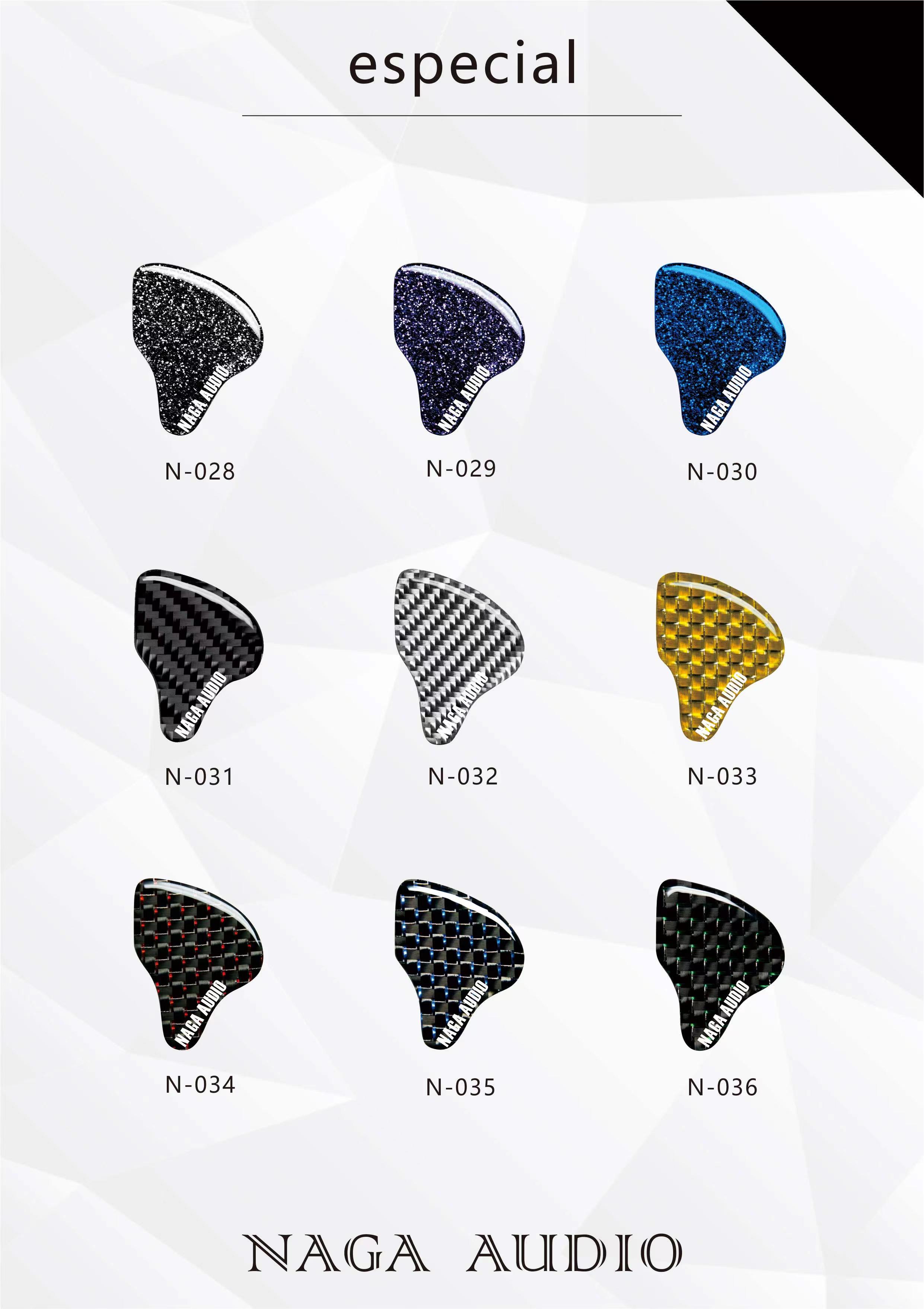 Naga Audio Reshell Colour chart