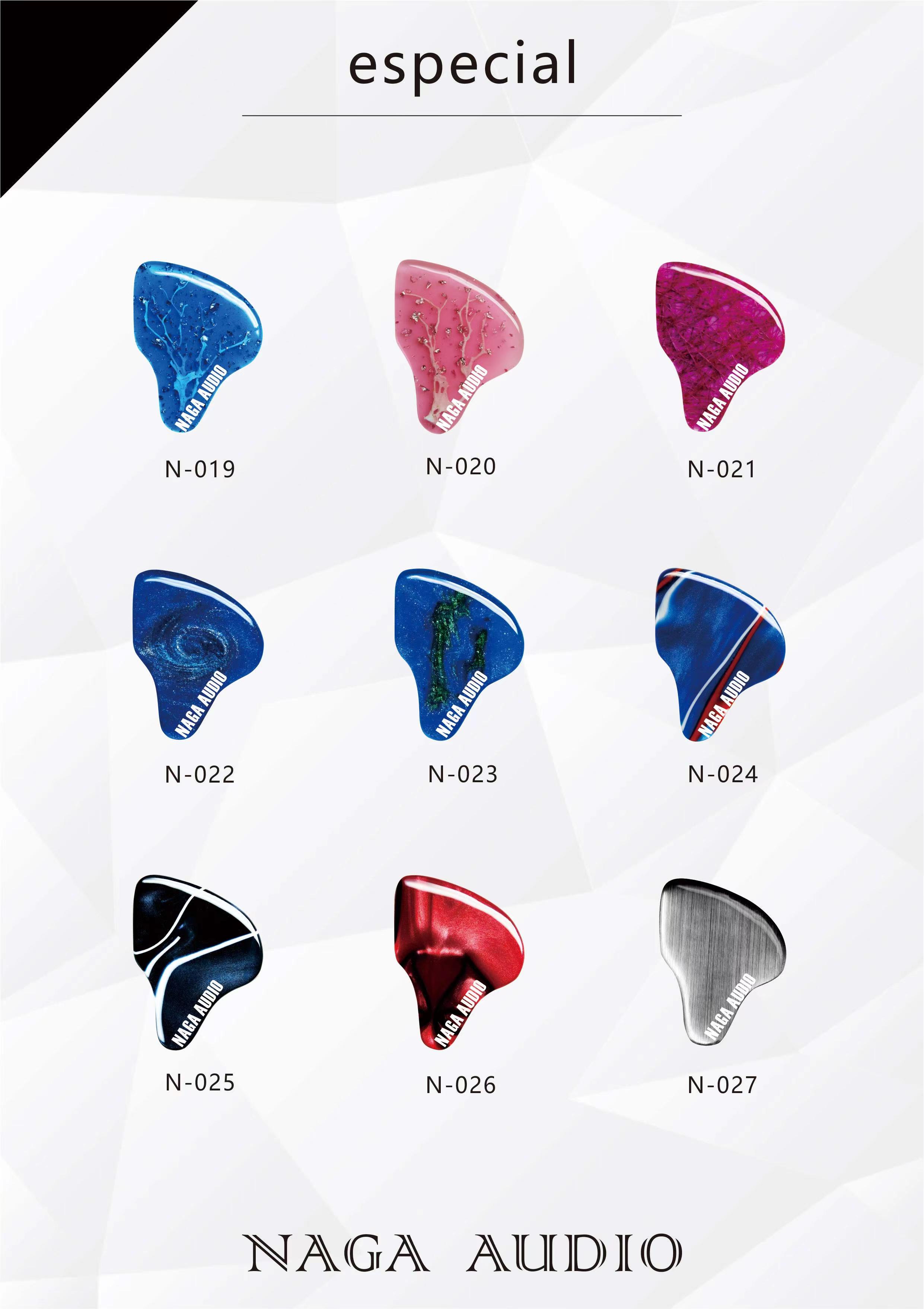 Naga Audio Reshell Colour chart