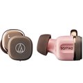 Audio-Technica ATH-SQ1TW2 (Pink/Brown)
