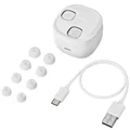 Audio-Technica ATH-SQ1TW2 True Wireless Bluetooth In-Ear Earphone with Mic - Pure White