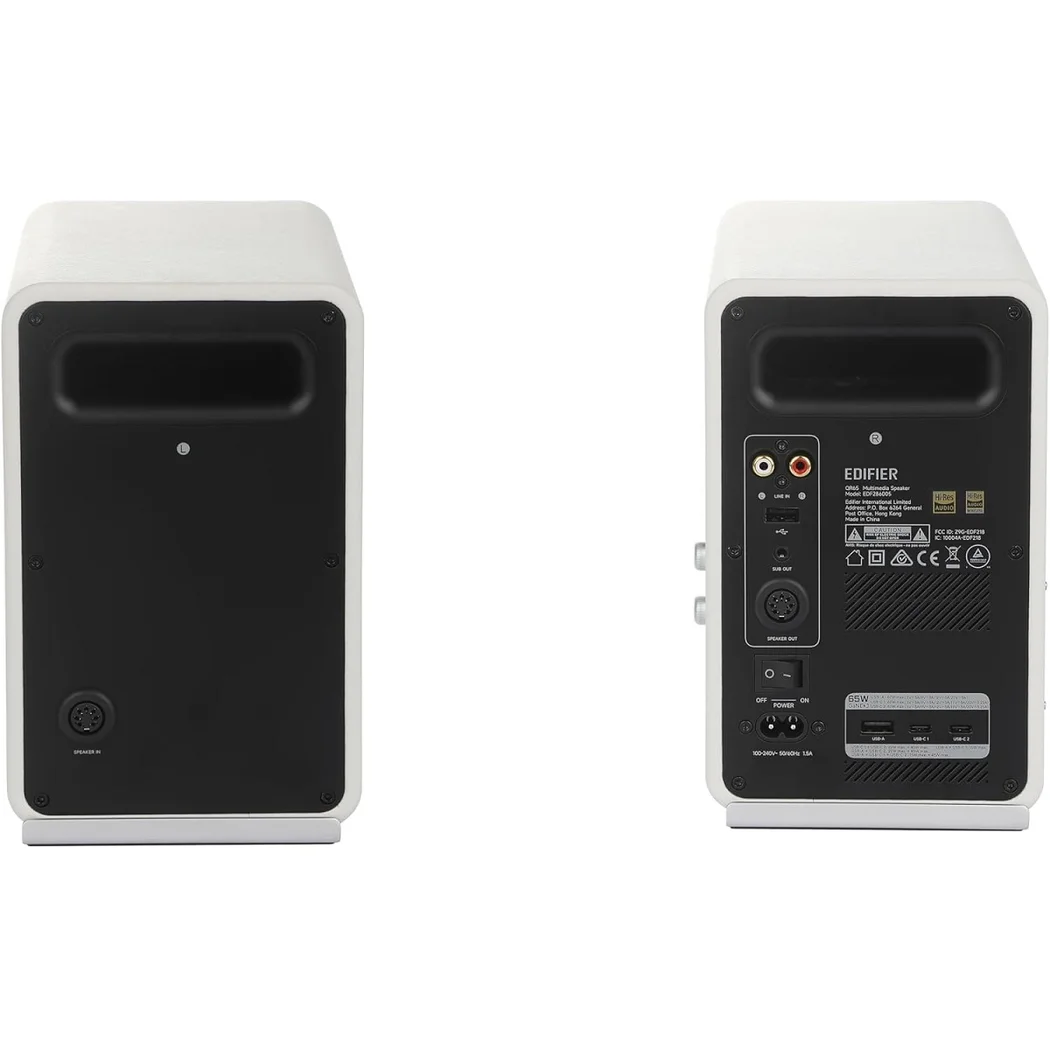 Edifier QR65 (White)