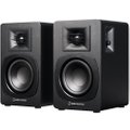 Audio-Technica AT-SP3X Bookshelf turntable speakers Audio-Technica AT-SP3X Bookshelf turntable speakers