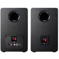 Audio-Technica AT-SP3X Bookshelf turntable speakers Audio-Technica AT-SP3X Bookshelf turntable speakers