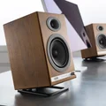 Audioengine DS2M