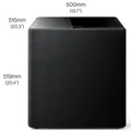 KEF Kube 12 MIE Subwoofer