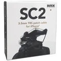 RODE SC2 Right-angle 3.5mm TRS to Right-angle 3.5mm TRS Patch Interconnect Cable