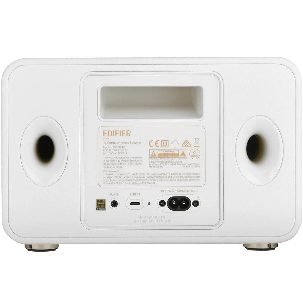 Edifier D32 (White)