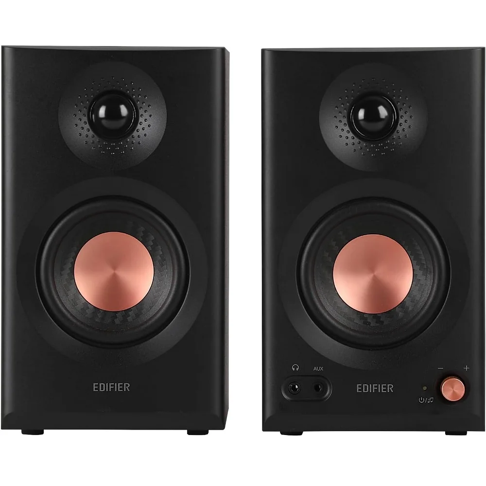 Edifier MR3 (Black)
