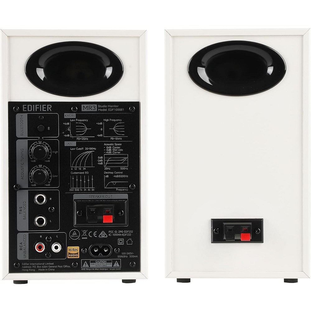 Edifier MR3 White