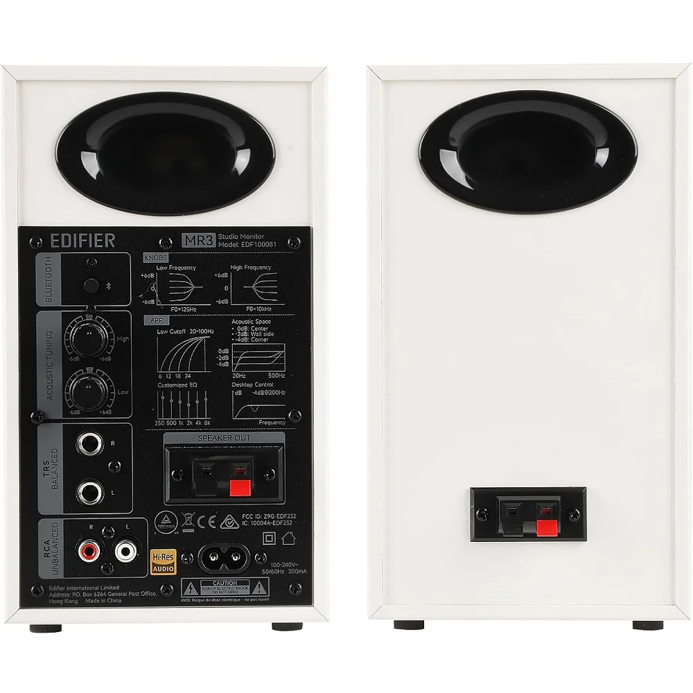 Edifier MR3 White