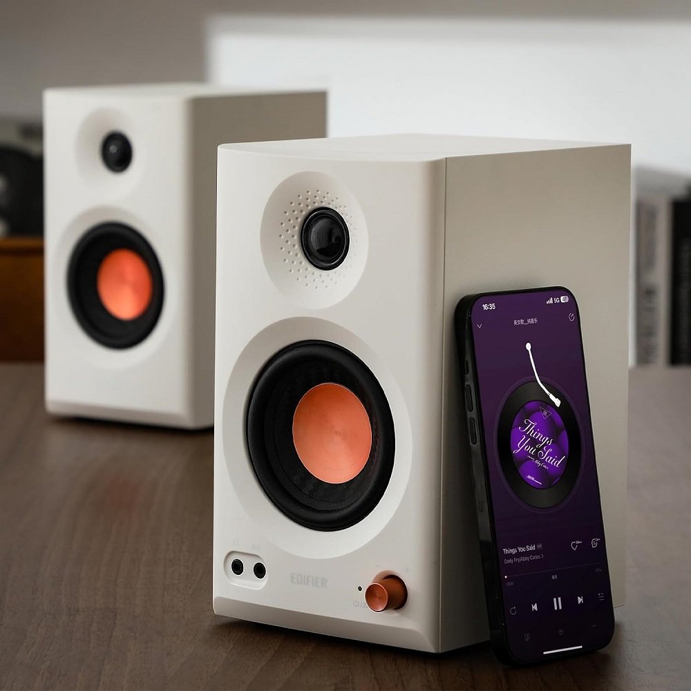 Edifier MR3 White