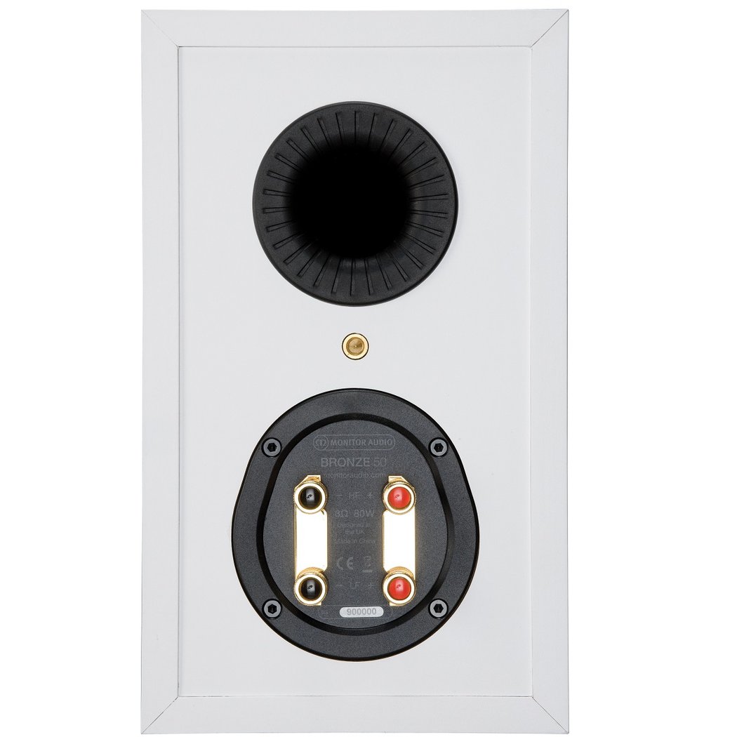 Monitor Audio Bronze 50 (White)