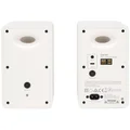 Edifier M60 Wireless Bluetooth Desktop Bookshelf Speakers - White
