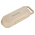 Audio-Technica AT-SBC1 (Beige)