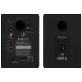 Mackie CR4.5 (Gen 3)