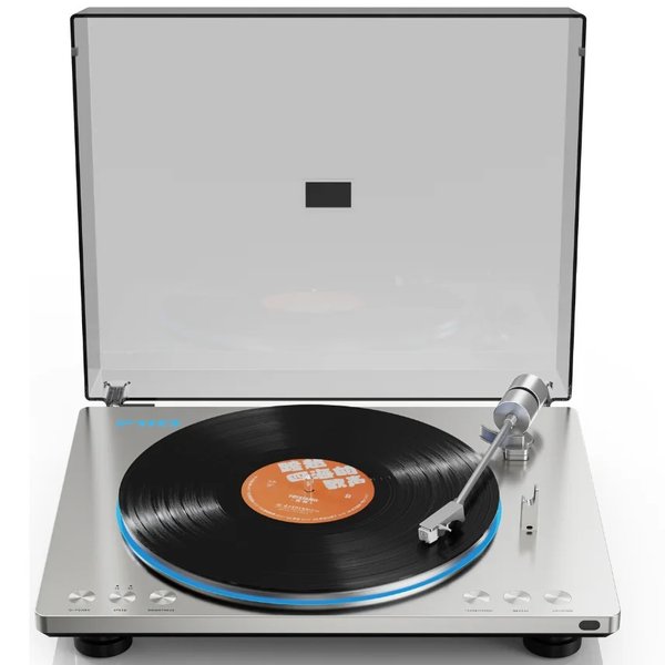 FiiO TT13 Fully Automatic Wireless Bluetooth Belt-Drive Turntable - Silver FiiO TT13 Fully Automatic Wireless Bluetooth Belt-Drive Turntable - Silver
