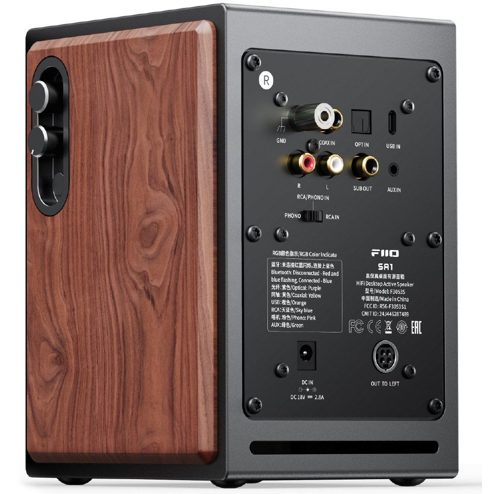 FiiO SA1 Wireless Bluetooth Desktop Bookshelf Speakers (with Phono Built-in) - Twilight Black