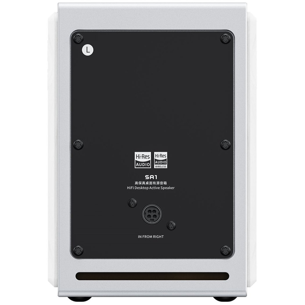 FiiO SA1 Wireless Bluetooth Desktop Bookshelf Speakers (with Phono Built-in) - Cloud White