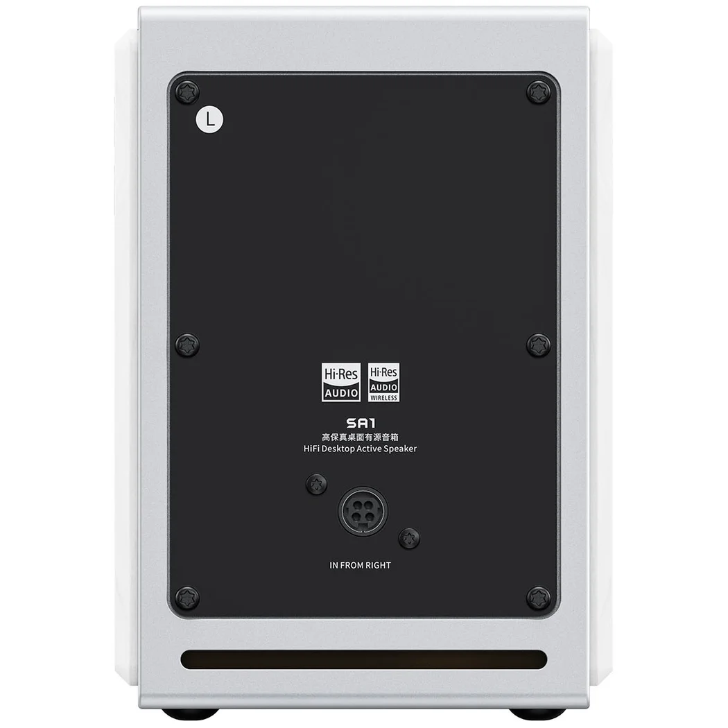 FiiO SA1 Wireless Bluetooth Desktop Bookshelf Speakers (with Phono Built-in) - Cloud White