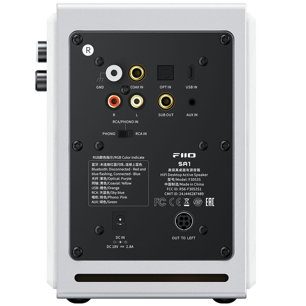 FiiO SA1 Wireless Bluetooth Desktop Bookshelf Speakers (with Phono Built-in) - Cloud White