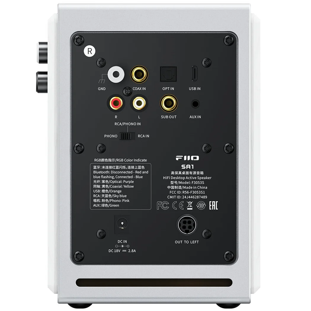 FiiO SA1 Wireless Bluetooth Desktop Bookshelf Speakers (with Phono Built-in) - Cloud White