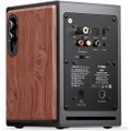 FiiO SA1 Wireless Bluetooth Desktop Bookshelf Speakers (with Phono Built-in) - Twilight Black FiiO SA1 Wireless Bluetooth Desktop Bookshelf Speakers (with Phono Built-in) - Twilight Black
