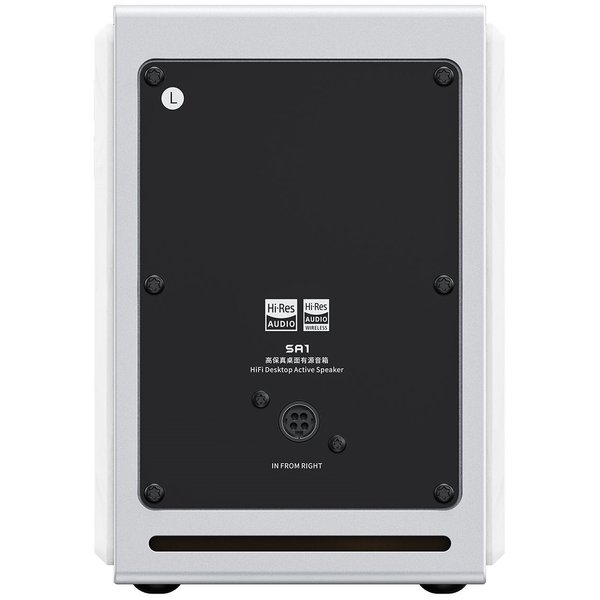FiiO SA1 Wireless Bluetooth Desktop Bookshelf Speakers (with Phono Built-in) - Cloud White FiiO SA1 Wireless Bluetooth Desktop Bookshelf Speakers (with Phono Built-in) - Cloud White
