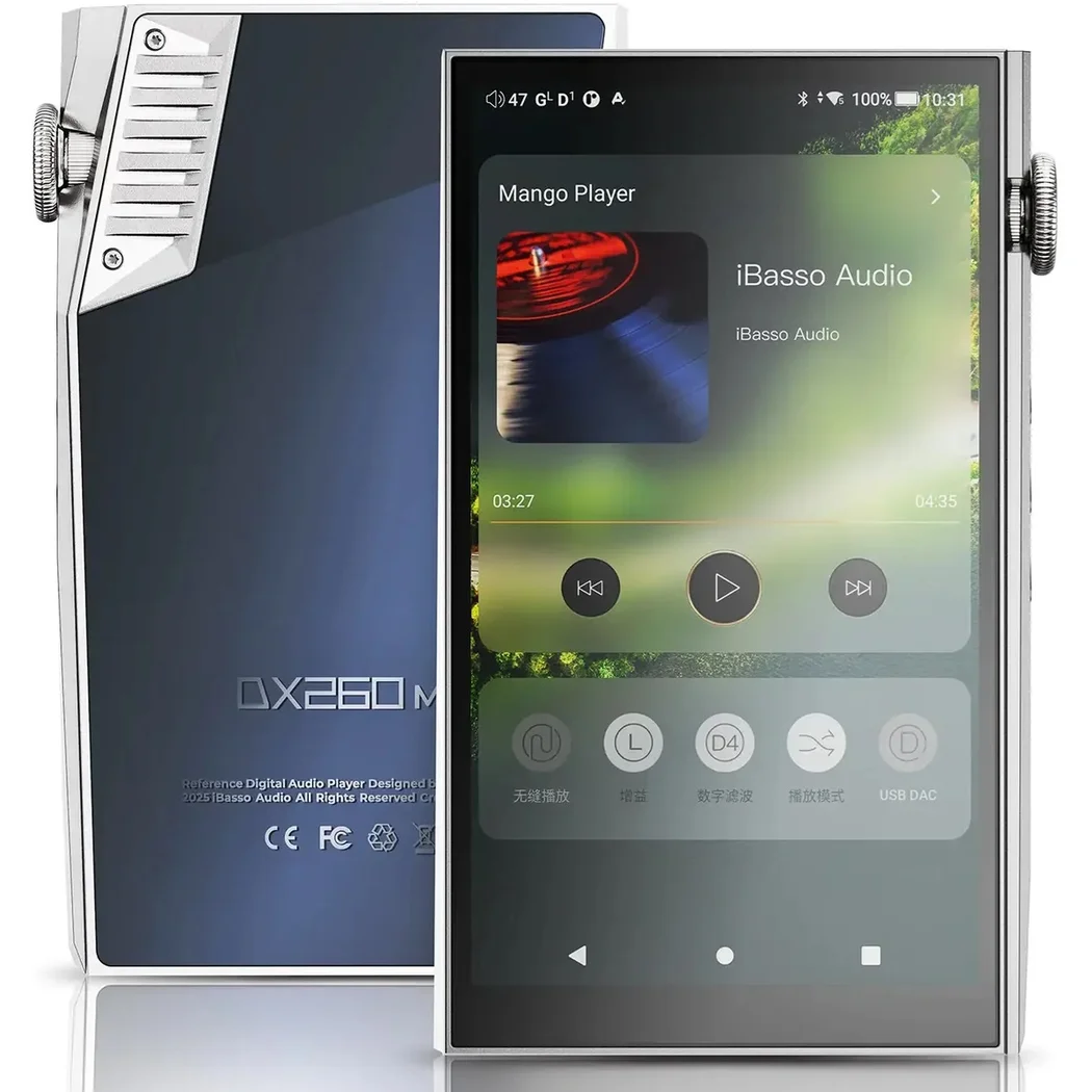 iBasso DX260 MK2 DX260MK2 (Silver / Blue)