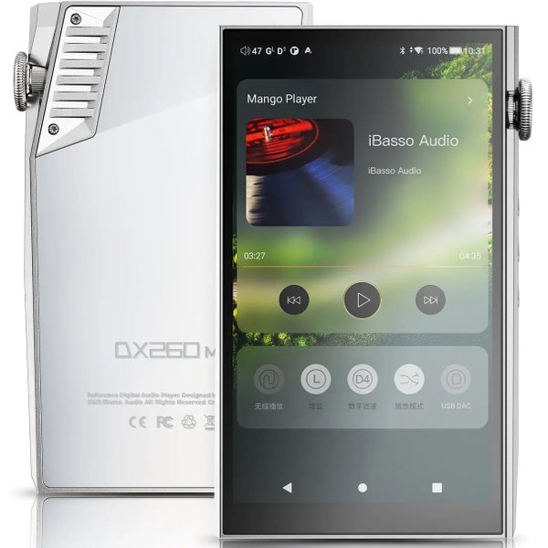 iBasso DX260 MK2 MQA Digital Audio Player - Silver/White [Limited Edition]