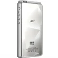 HiBy R6 III 2025 MQA Digital Audio Player - Sliver