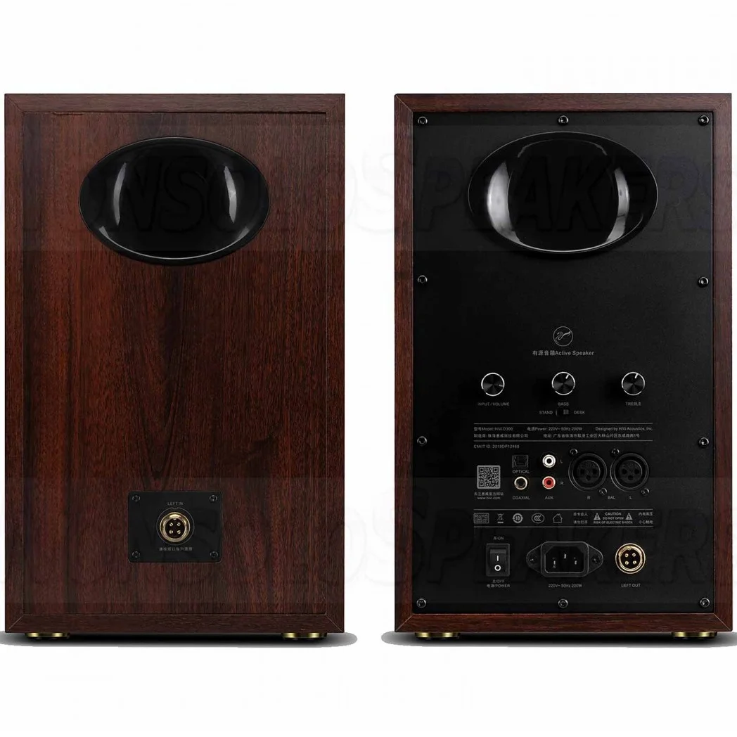 Swan D200 Wireless Bluetooth Desktop Bookshelf Speakers