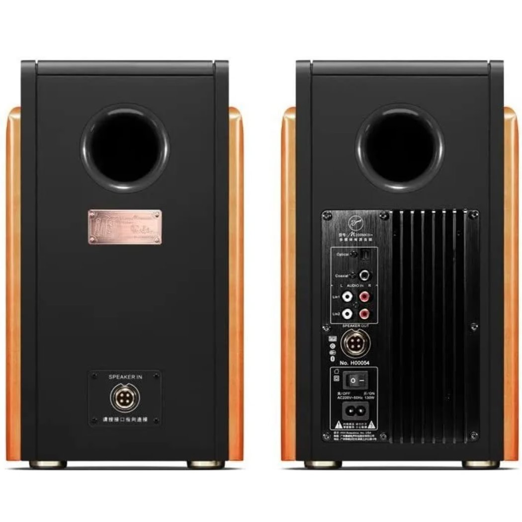 Swan M200MKIII+ Wireless Bluetooth Desktop Bookshelf Speakers