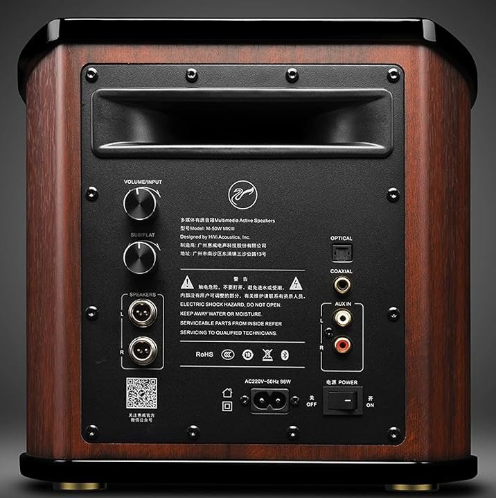 Swan M50WMKIII Wireless Bluetooth 2.1 Bookshelf Speaker System