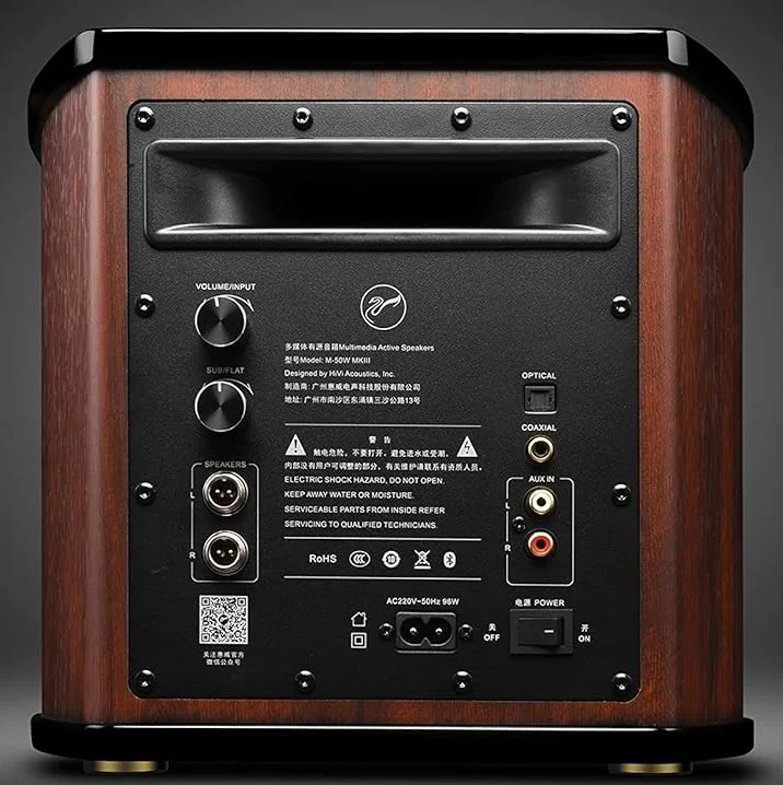 Swan M50WMKIII Wireless Bluetooth 2.1 Bookshelf Speaker System