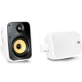 PSB CS500 Waterproof Outdoor Weatherproof Wall Ceiling Commercial Speakers White