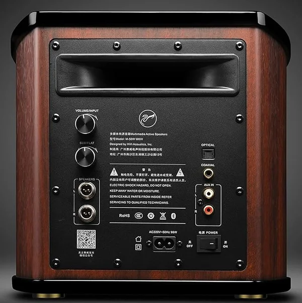 Swan M50WMKIII Wireless Bluetooth 2.1 Bookshelf Speaker System