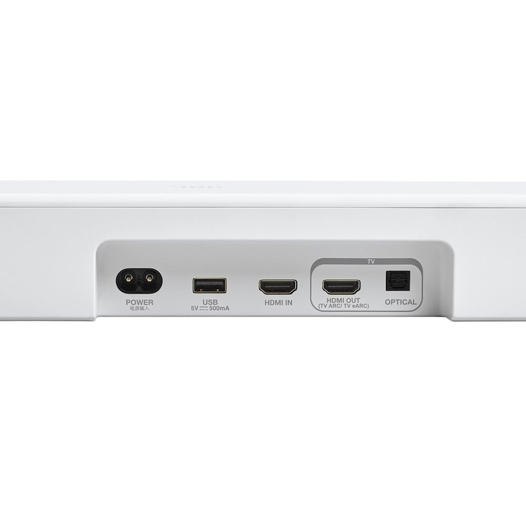 JBL Bar 500MK2 5.1 Dolby Atmos Wireless Bluetooth/WiFi Network Soundbar Speaker with 10” Wireless Subwoofer - White