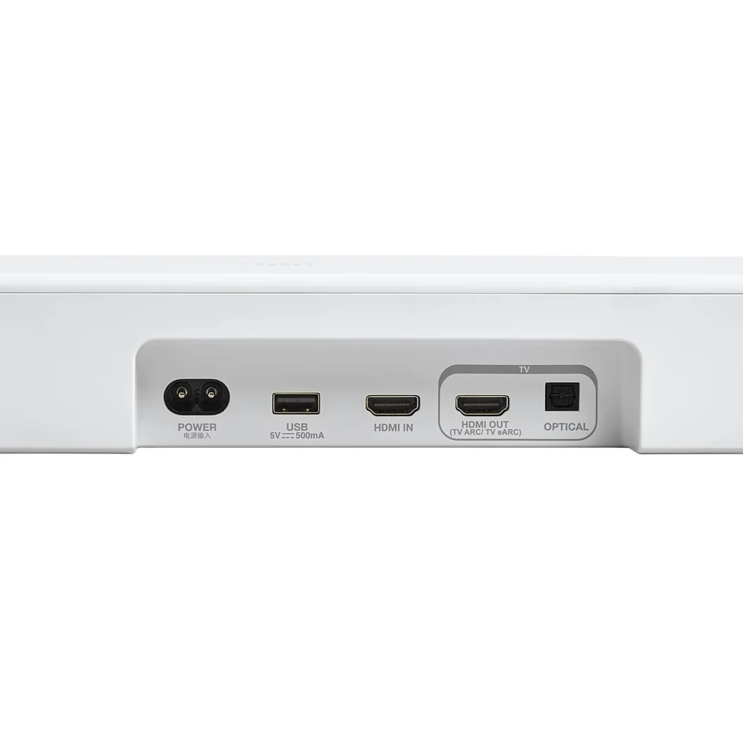 JBL Bar 500MK2 5.1 Dolby Atmos Wireless Bluetooth/WiFi Network Soundbar Speaker with 10” Wireless Subwoofer - White