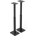 Kanto SPH Height-adjustable Universal Floor Speaker Stands for Bookshelf Speakers Matte Black