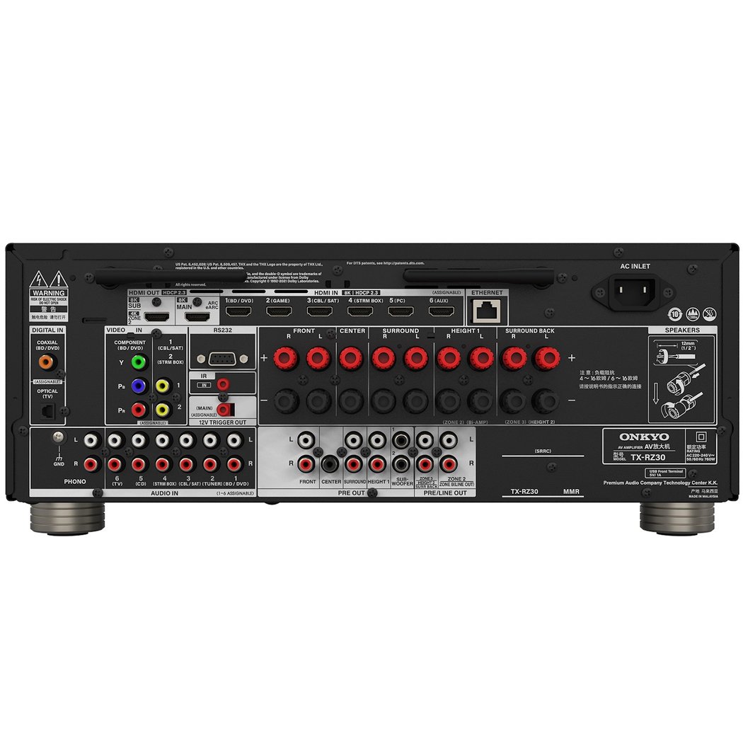 Onkyo TX-RZ30 9.2 Channel THX Certified 8K Hi-Fi Network AV Receiver (with Dolby Atmos, DTS:X)