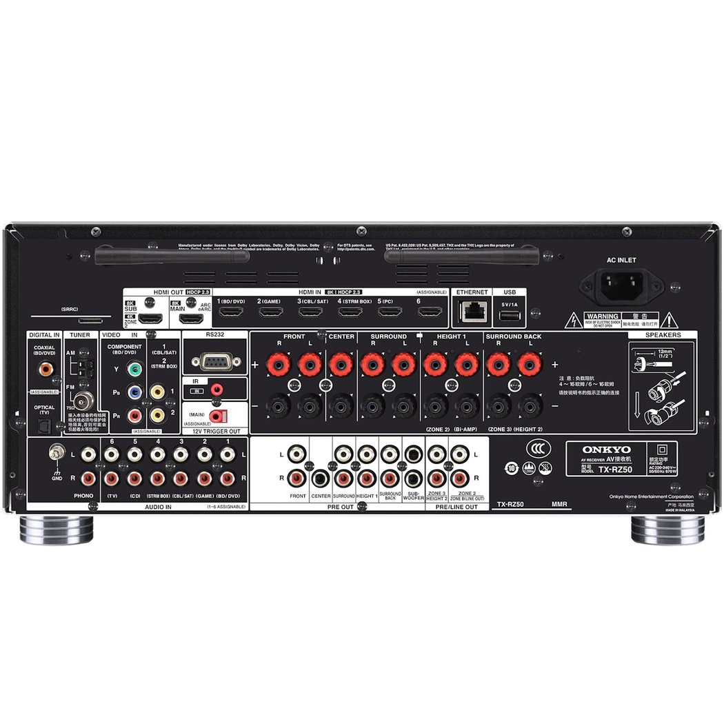 Onkyo TX-RZ50 9.2 Channel THX Certified 8K Hi-Fi Network AV Receiver (with Dolby Atmos, DTS:X)