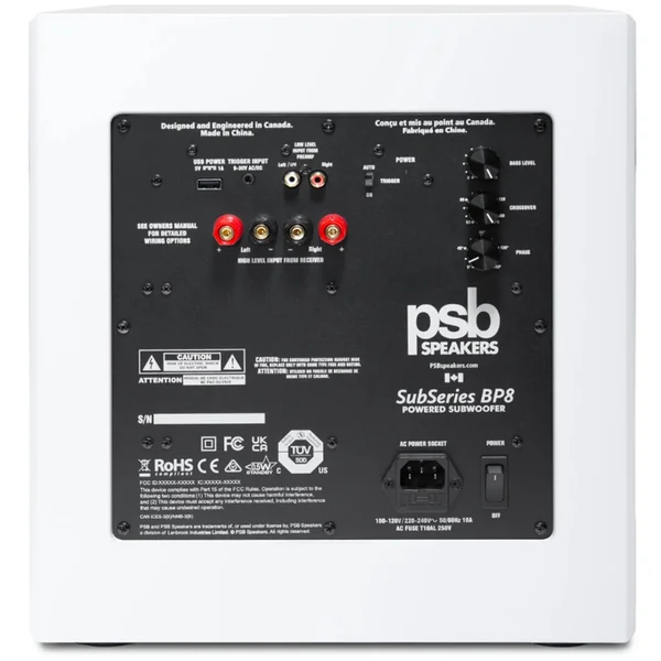 PSB SubSeries BP8 Dual 8-inch (2x8") Powered Subwoofer - Satin White
