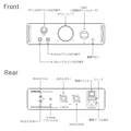 iBasso Kunlun GaN Balanced Desktop Headphone Amplifier