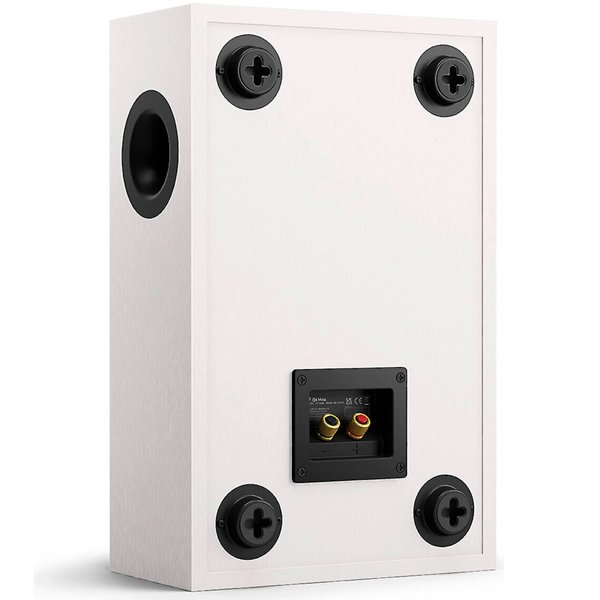 KEF Q4 Meta 2-Way Passive On-Wall Speaker - Satin White