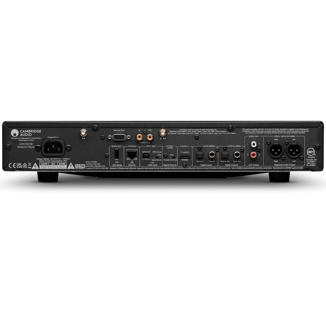 Cambridge Audio CXN100 SE MQA