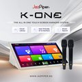 JazPiper K-ONE All-In-One 21.5” Touchscreen Network Streaming Karaoke System with 8” Speakers & Dual Handheld Microphones