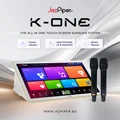 JazPiper K-ONE All-In-One 21.5” Touchscreen Network Streaming Karaoke System with 8” Speakers & Dual Handheld Microphones