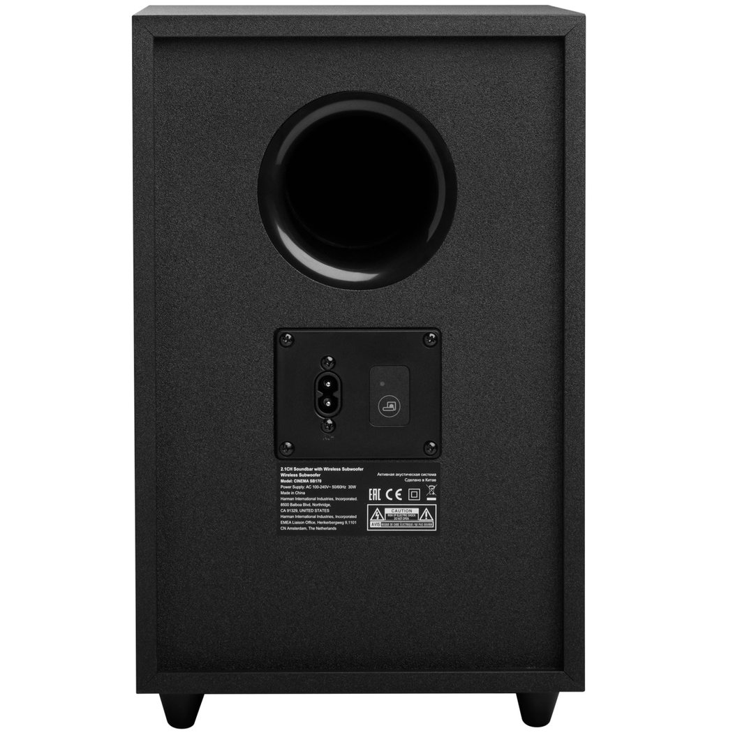 JBL Bar 2.0 All-in-One (MK2) Wireless Bluetooth Soundbar Speaker (with HDMI)