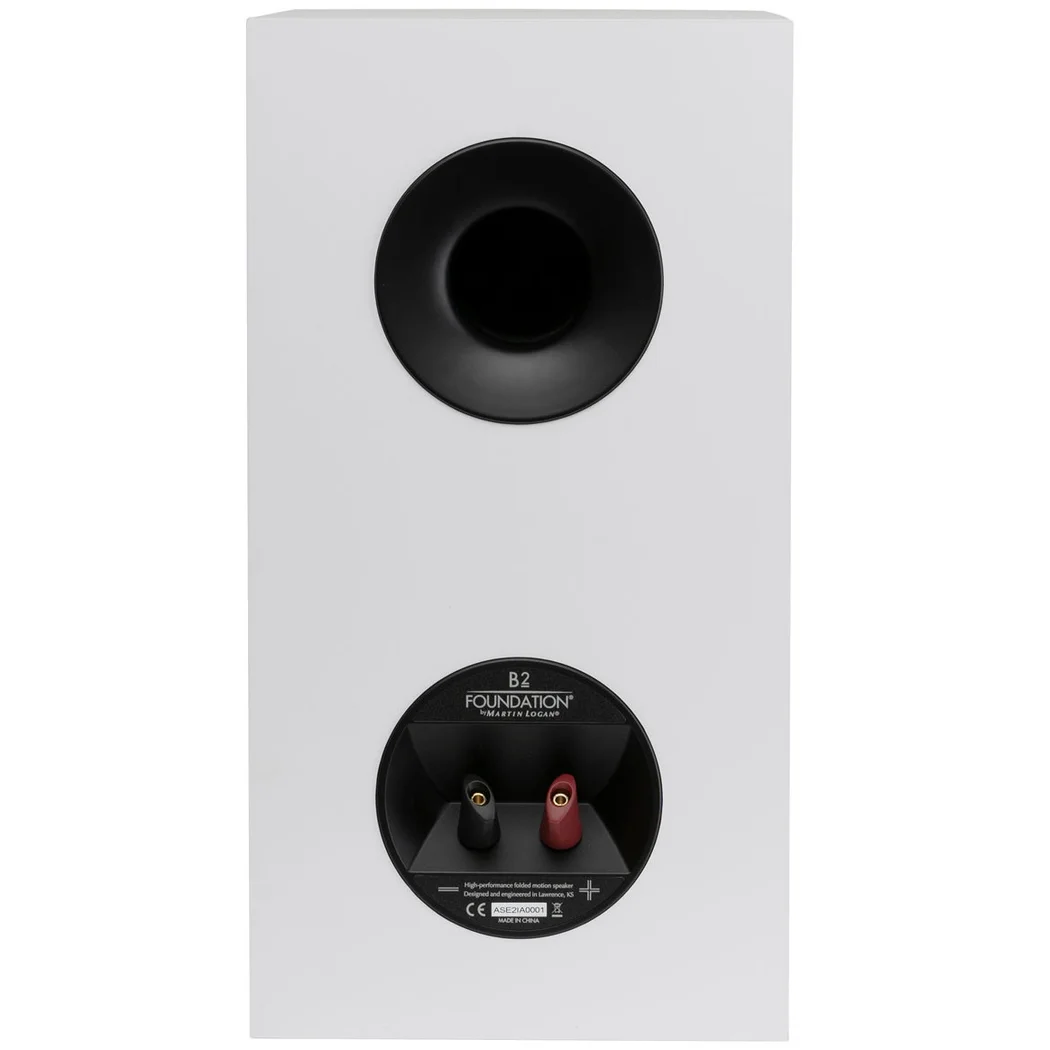 MartinLogan Motion Foundation B1 2-Way Passive Desktop Bookshelf Speakers - Satin White