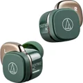 Audio-Technica ATH-SQ1TW2NC True Wireless Bluetooth Noise-Cancelling In-Ear Earphone with Mic
